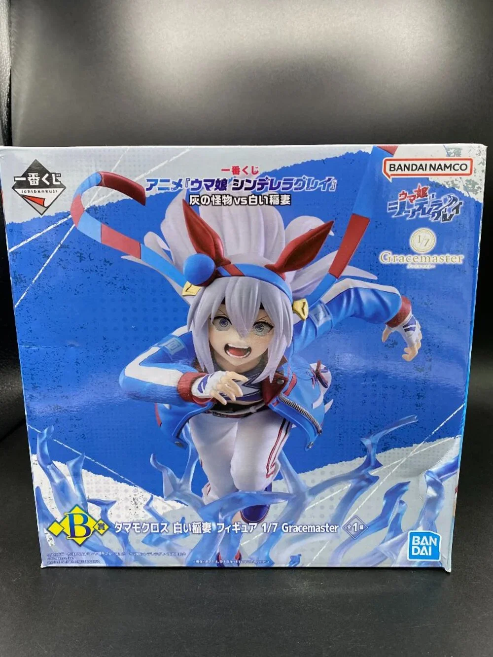 Uma Musume Pretty Derby Tamamo Cross Prize B 1/7 Figure Grace Master New Sealed